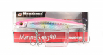 Megabass Marine Gang 90S Skęstantis vobleris GG Rožinė nugarėlė Vaivoryk&scaron;tinis (8342)