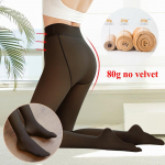 &Scaron;iltos seksualios moteri&scaron;kos antblauzdžiai netikros kojinės kojinės permatomos &scaron;iltos vilnos auk&scaron;tu juosmeniu pėdkelnės storos, didelio elastingumo, tamprios žieminės One Size