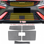 4PCS Automobilinis nuo vabzdžių oro įleidimo angos apsauginis dangtelis Airin Insert Net Vent Racing Grilio filtras, skirtas GEELY COOLRAY SX11 2019-2025