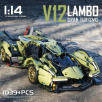 Techniniai konstruktoriai V12 Super lenktyninis automobilis Kaladėlės Plytos Žaislai Sportiniai Greiti Transporto Priemonės Gimtadienio Kalėdinės Dovanos Berniukams Suaugusiems Vaikams No Box