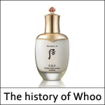 [The Whoo istorija] (a) Cheongidan Radiant Rejuvenating Emulsion 110ml / Hwahyun