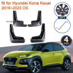for Hyundai Kona Kauai 2018  OS Auto Mud Flap Splash MudGuards Front Rear Wheel Parts Fender Guard 4PCS Car Accessories blue