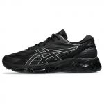 ASICS Gel Quantum 360 8 Juodi Balti Vyri&scaron;ki Sportbačiai 1203A305-001 37