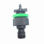 1 vnt. geros kokybės čiaupo jungties greitoji jungtis iki 1/4 colio (4/7 mm vamzdis) Vamzdžių sodo drėkinimo kar&scaron;tas i&scaron;pardavimas Rusijoje Lengvas montavimas 1/4''