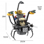 Statybinis blokas Titan Clock Man 2.0 Operatorius Garsiakalbis Gręžimo žmogus plytų modelis