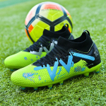 35&ndash;45 vyri&scaron;ki didelio dydžių futbolo bateliai, ilga nagai, neslystantys, TPR dirbtiniai kapitono lauko jaunimo vaiki&scaron;ki futbolo bateliai 35 balta