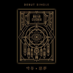 Dreamcatcher Singlas 1-asis albumas Nightmare 1PCS