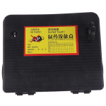 Žiurkė Žiurkė Žiurkė Graužikų nuodų dėžutė Kenkėjų kontrolės jaukų stoties dėžutės spąstų raktas Pagrindinis puslapis juoda