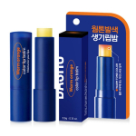 Dashu Men's Color Change Lip Balm 4g, warm orange, 1 pack blue