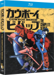 Kaubojus Bebop Pilnas serialas [Blu-ray] [Importas]