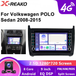 2 DIN Android 12 automobilinis radijas Volkswagen VW polo 5 sedan 2008 - 2020 Multimedia grotuvas Carplay Stereo GPS 4G 8 branduolių DVD pagrindinis įrenginys Wifi 8 core 4GB+64GB