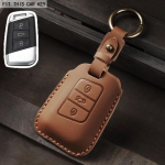 Odinis automobilio rakto dėklas pakabukas VW Volkswagen Polo Tiguan Passat B5 B6 B7 Golf MK Jetta Skoda Kodiaq Superb Octavia Seat ir kt. brown