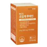 Nutricore Supercritical Lutein 60 capsules (2 months supply)