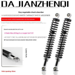 &bdquo;Jialing&ldquo; elektrinio motociklo visureigio modifikacija su prailgintu galiniu amortizatoriumi ir patobulinta pakaba Large Socket Cabbage Shock Absorber/Pair