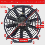 12 colių 12 V / 24 V automobilio oro kondicionieriaus au&scaron;inimo ventiliatorius vandens bakui 24V