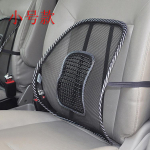 1 vnt. Automobilio vasarinis kvėpuojantis ledo &scaron;ilko juosmens atlo&scaron;as, biuro kėdės juosmens pagalvėlė, masažinis tinklelio atlo&scaron;as, automobilio interjero reikmenys