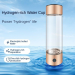 450 ml Ne&scaron;iojamas Vandeniliu Prisotinto Vandens Puodelis I&scaron;manus Stiklinis Vandenilio Absorbavimo Puodelis Įkraunamas Gryno H2 Vandeniliu Prisotinto Vandens Butelis auksinė