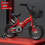 16 colių vaiki&scaron;kas sulankstomas triratis dviratis su pedalais 2&ndash;8 metų vaikams 14 inch for 90-110 cm height