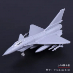 4D 27 stiliai 1:144 Naikintuvas Surinkimo Modelis Plastikinis Klijų Nereikalaujantis Lėktuvas Ginkluotas Sraigtasparnis Žvalgybinis Lėktuvas Bombone&scaron;is Modelis Žaislas