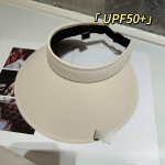 Vasaros skrybėlė su dideliu kra&scaron;tu i&scaron; ledo &scaron;ilko, atviro vir&scaron;aus, moteri&scaron;ka, lauko, nuo ultravioletinių spindulių, ne&scaron;iojama, sulankstoma, apsauganti nuo saulės one size fits all