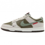 Nike Dunk Low Retro Gyvatės Metai 2025 Riedlenčių Batai Kedai HV5980-231 42.5