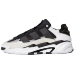Adidas Niteball Juodi Balti Unisex Sportbačiai Core-Black Cloud-White Silver-Metallic H67360 44