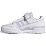 adidas Forum Plus Baltos su violetiniu atspalviu Moteri&scaron;ki sportbačiai Cloud-White FY3795 35⅔