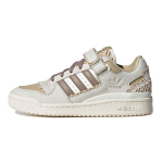 Adidas Originals Forum Low Oda Patogūs žemi sportbačiai Moteri&scaron;ki sportbačiai Balti Rudi GY0021 38