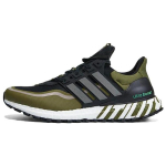 Adidas Ultraboost Patogus Audinys Oda Neslystantis Atsparus Dilimui Kvėpuojantis Žemi Laisvalaikio Bėgimo Bateliai Unisex Sportbačiai Žali Rudi ID4167 43⅓