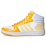 Adidas Neo Hoops 2.0 Mid Sintetinės odos Neslystantis Patvarus Kvėpuojantis Auk&scaron;takulniai Lygumų Batai Moteri&scaron;ki Kedai Balti Geltoni G55054 38⅔