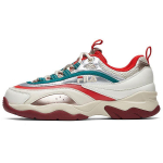 Fila Ray Retro laisvalaikio žemakulniai sportbačiai moterims, balti, sidabriniai F12W011104FWS 36.5