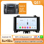 &bdquo;Ossuret&ldquo; automobilio radijas, skirtas &bdquo;Benz Sprinter&ldquo;, &bdquo;Volkswagen Crafter&ldquo; (2006&ndash;2016 m.), belaidis &bdquo;Carplay&ldquo;, &bdquo;Android Auto&ldquo;, multimedija, GPS, autoradio, 360 laipsnių kamera, SWC BT. QS1 8Core 3G 32G A