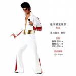 Helovino Elvis kostiumas, Elvis kostiumas, Karaliaus kostiumas, Elvis kostiumas suknelė. XL white