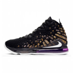 Nike LeBron 17 EP 'Lakers' sportbačiai BQ3178-004 41