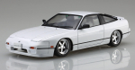 Touge serija Nissan 180SX Anglies Pluo&scaron;to Variklio Dangtis Plastikinis Modelis 1/24 Nr.24 EX-1 (RPS13 vidutinio modelio) (su lipduku) balta