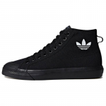Adidas Nizza Hi sportbačiai B41651 36