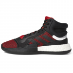 Adidas Marquee Boost Aktyvūs Raudoni Juodi Sportbačiai G27735 40⅔