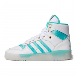 Adidas Rivalry Hi 'Hi Res Green' sportbačiai FV4526 36