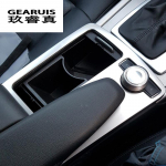 Car Styling interior Buttons panel Decoration Cover Trim Sticker frame For Mercedes Benz C class W204 2011-2014 Auto E Model Silver