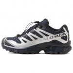 Salomon Atmos X Xt-4 Gore-Tex Stars Collide Klasikiniai Patogūs Bėgimo Batai Unisex sportbačiai Sidabriniai Mėlyni 492733 44