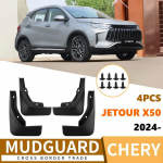 Suitable for Chery Jetour X50 2024-2025 car tire fender skin modified off-road armijos žalia spalva