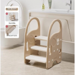 Handunyou neslystantis vaiki&scaron;kas pakojis su turėklu