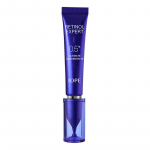 [IOPE] Retinol Expert 0,5% Ultimate Concentrate 15 ml