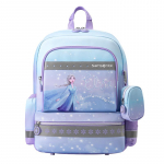 Samsonite Ergonomi&scaron;ka mokyklinė kuprinė vaikams Grades 1-3