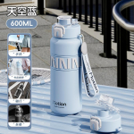 800 ml / 600 ml nerūdijančio plieno 316 sportinė termosas su &scaron;iaudeliu, ne&scaron;iojamas sporto salė, fitneso, laipiojimo, dviračių sporto termosas, kelioninis termosas