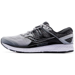 Saucony Omni ISO Tinklelio Kvėpuojantys, Lengvi Ir Neslystantys Atraminiai Žemi Kasdieniai Bėgimo Bateliai Vyrams S20442-2 41