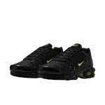 Nike vyri&scaron;ki kasdieniai batai Air Max Plus 44