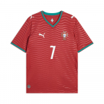 PUMA Portugalija 2026 namų komandos atsarginiai mar&scaron;kinėliai 788141-77 XL