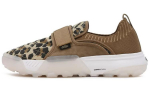 Vans Animal Coast Comfycush 'Ruda Juoda' VN0A5JMCB13 42