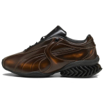 PUMA x J.L-A.L Cell Geo 1 'Ruda' Vyri&scaron;ki 408755-01 EU 38.5 black